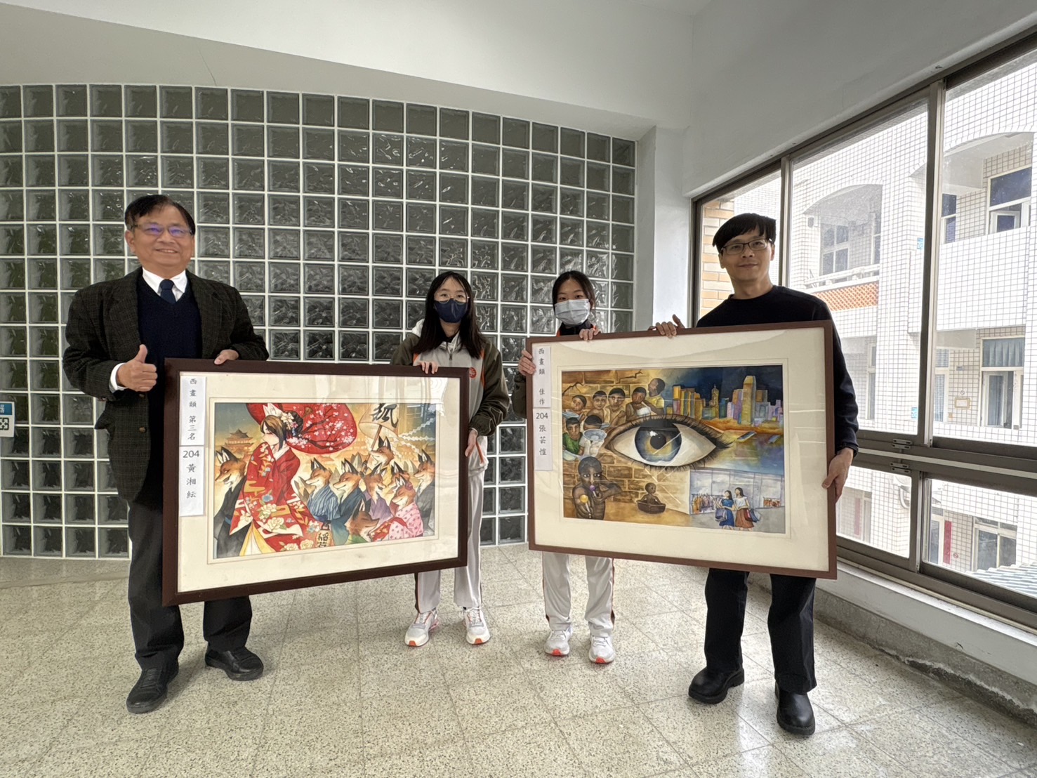 美術比賽1