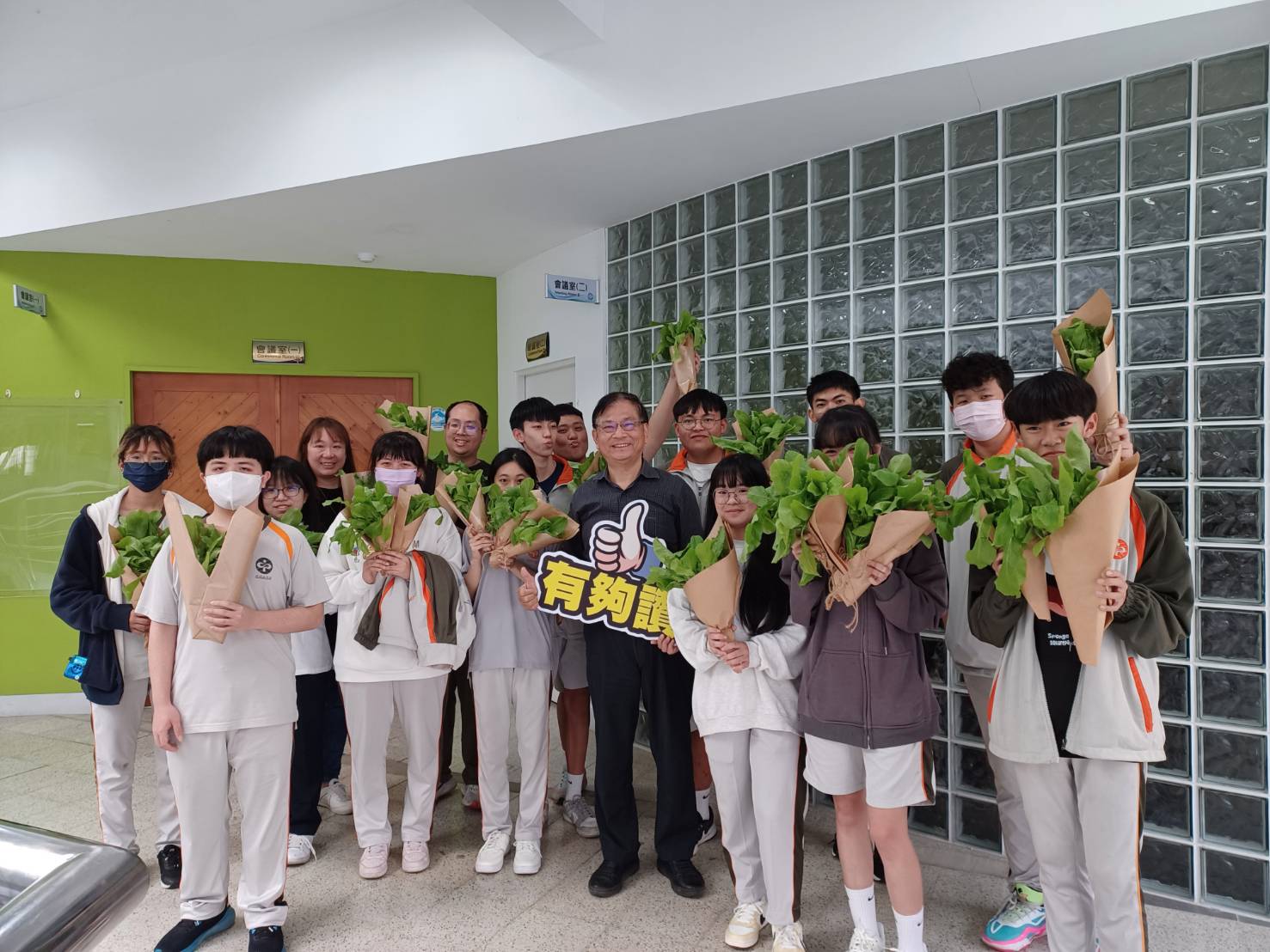 智慧食農成果