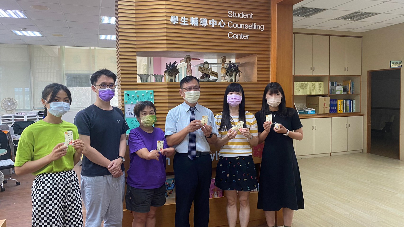 LINE_ALBUM_202298中秋節活動_220908_5
