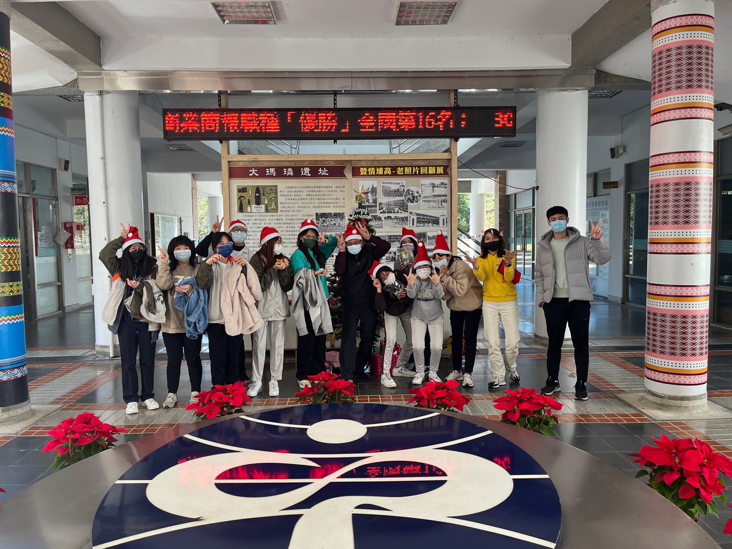 LINE_ALBUM_20221222_221222_1