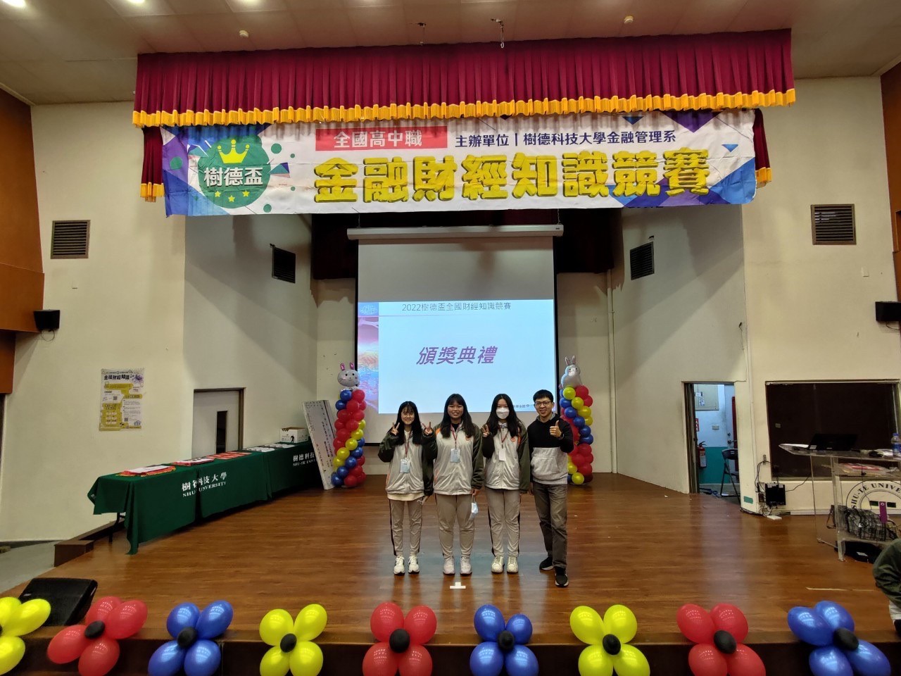 LINE_ALBUM_20221228_221228_0