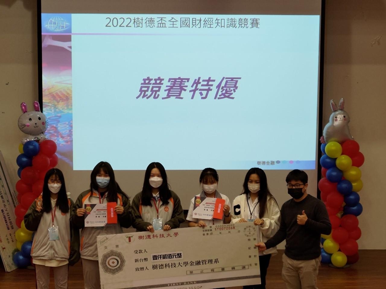 LINE_ALBUM_20221228_221228_10