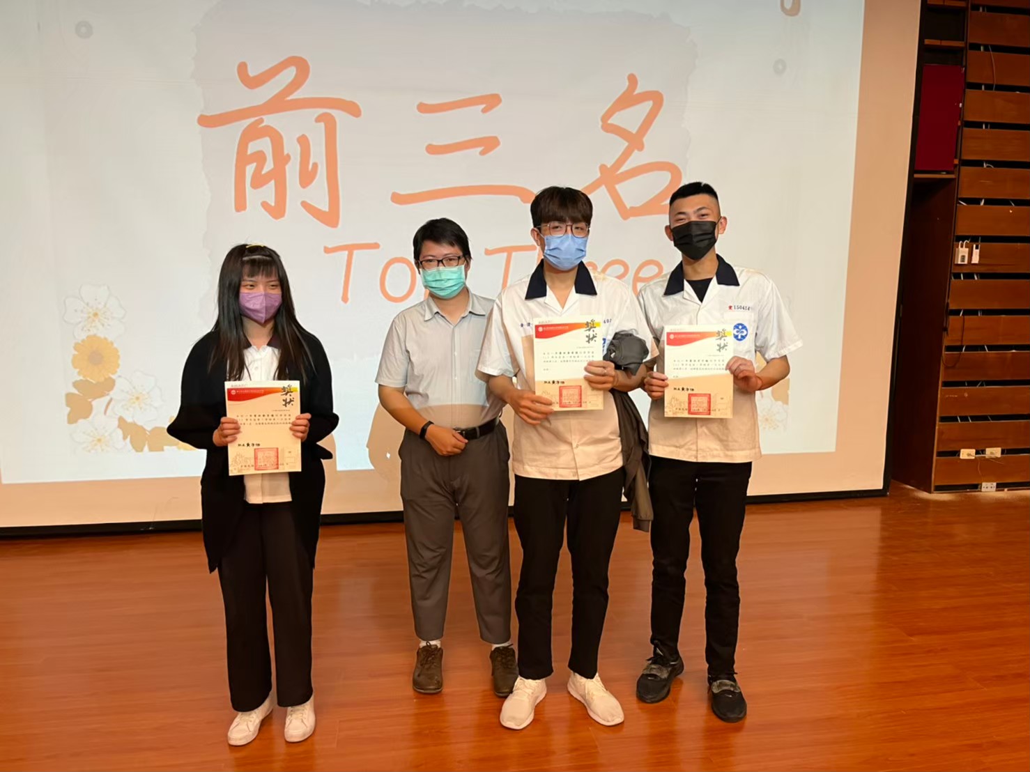 LINE_ALBUM_111-1一段進步獎及前三名_230413_11