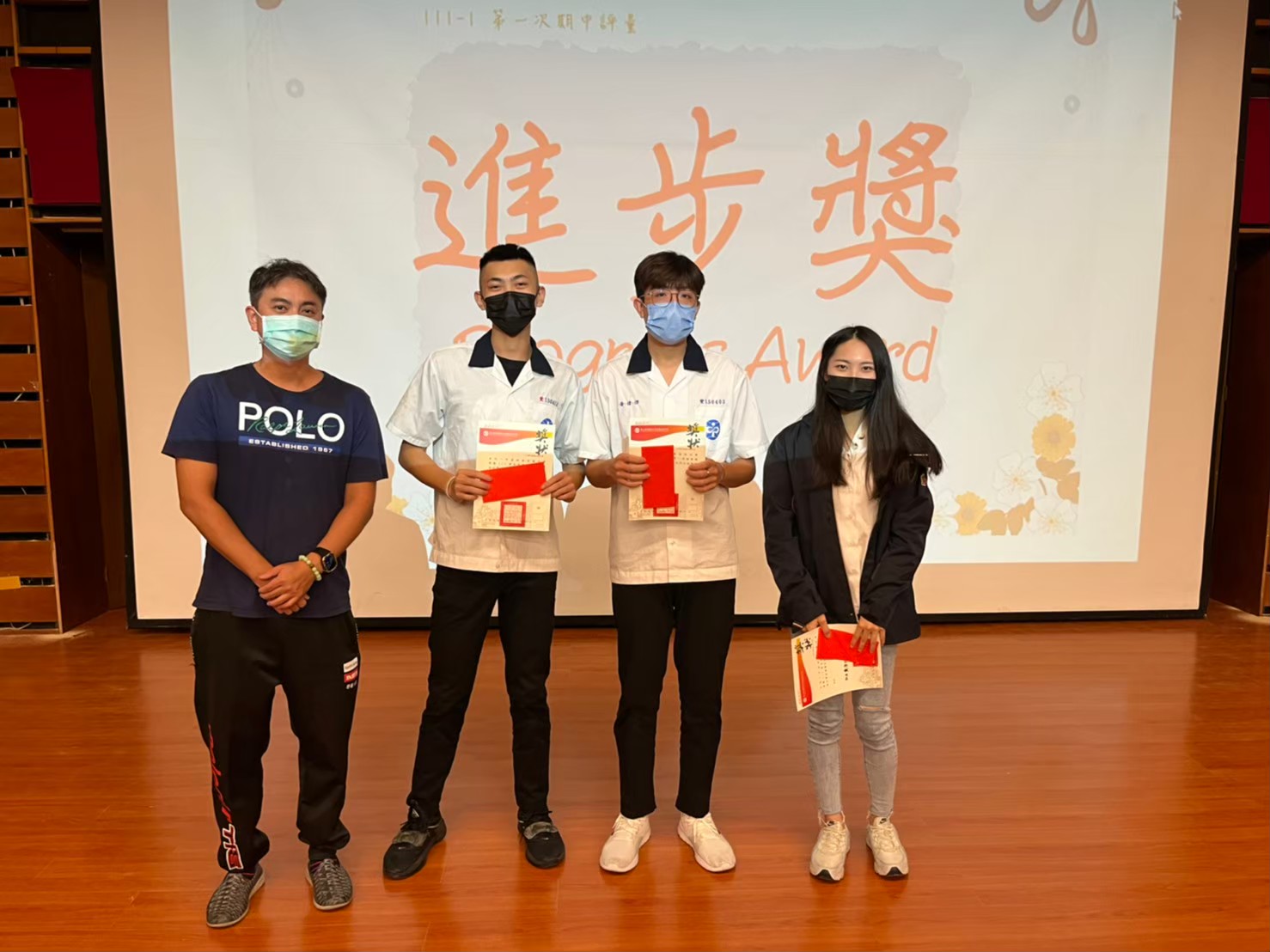 LINE_ALBUM_111-1一段進步獎及前三名_230413_5