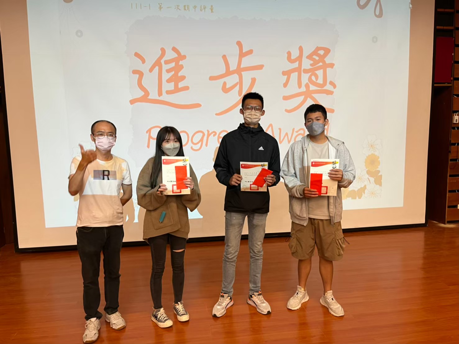LINE_ALBUM_111-1一段進步獎及前三名_230413_2