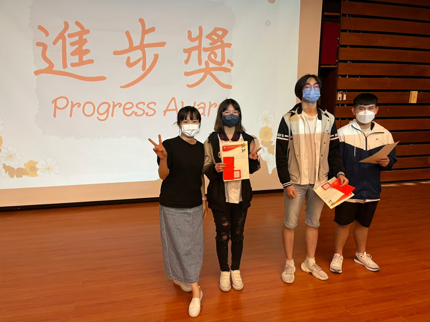 LINE_ALBUM_111-1一段進步獎及前三名_230413_1