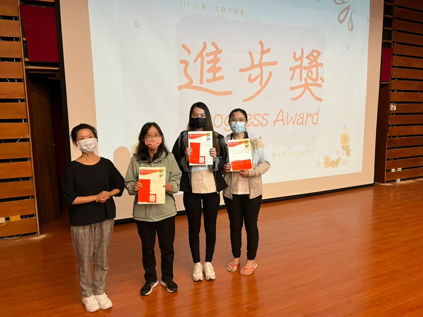 LINE_ALBUM_111-1一段進步獎及前三名_230413_0
