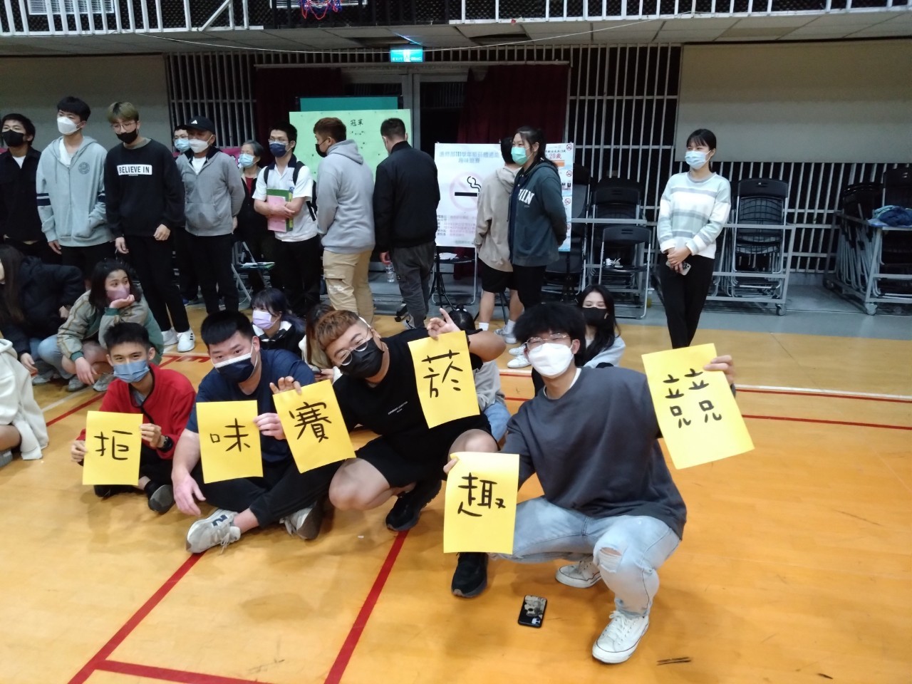 LINE_ALBUM_111學年度下學期拒菸趣味競賽_230413_118