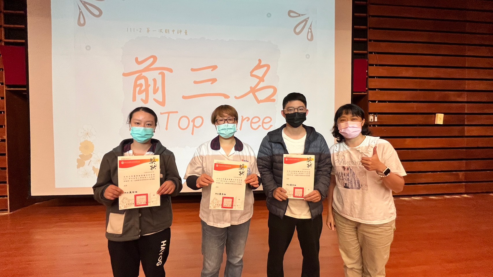 LINE_ALBUM_20230421期中集會_230424_11