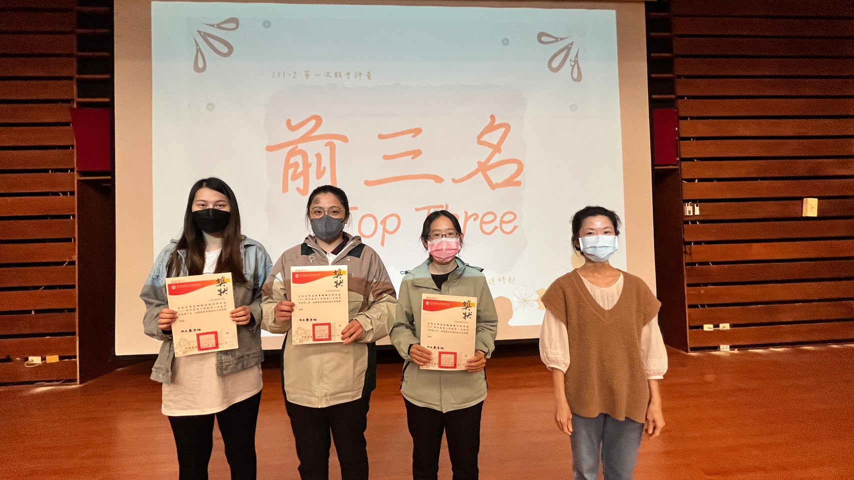 LINE_ALBUM_20230421期中集會_230424_14