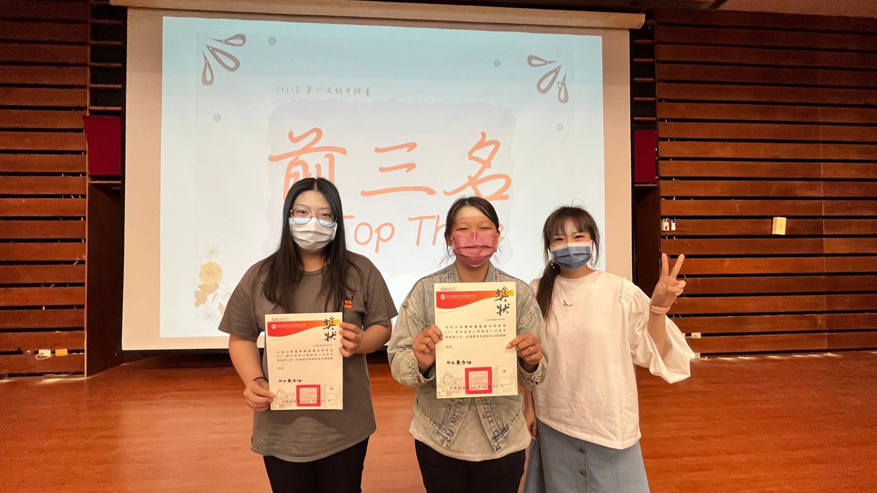 LINE_ALBUM_20230421期中集會_230424_16