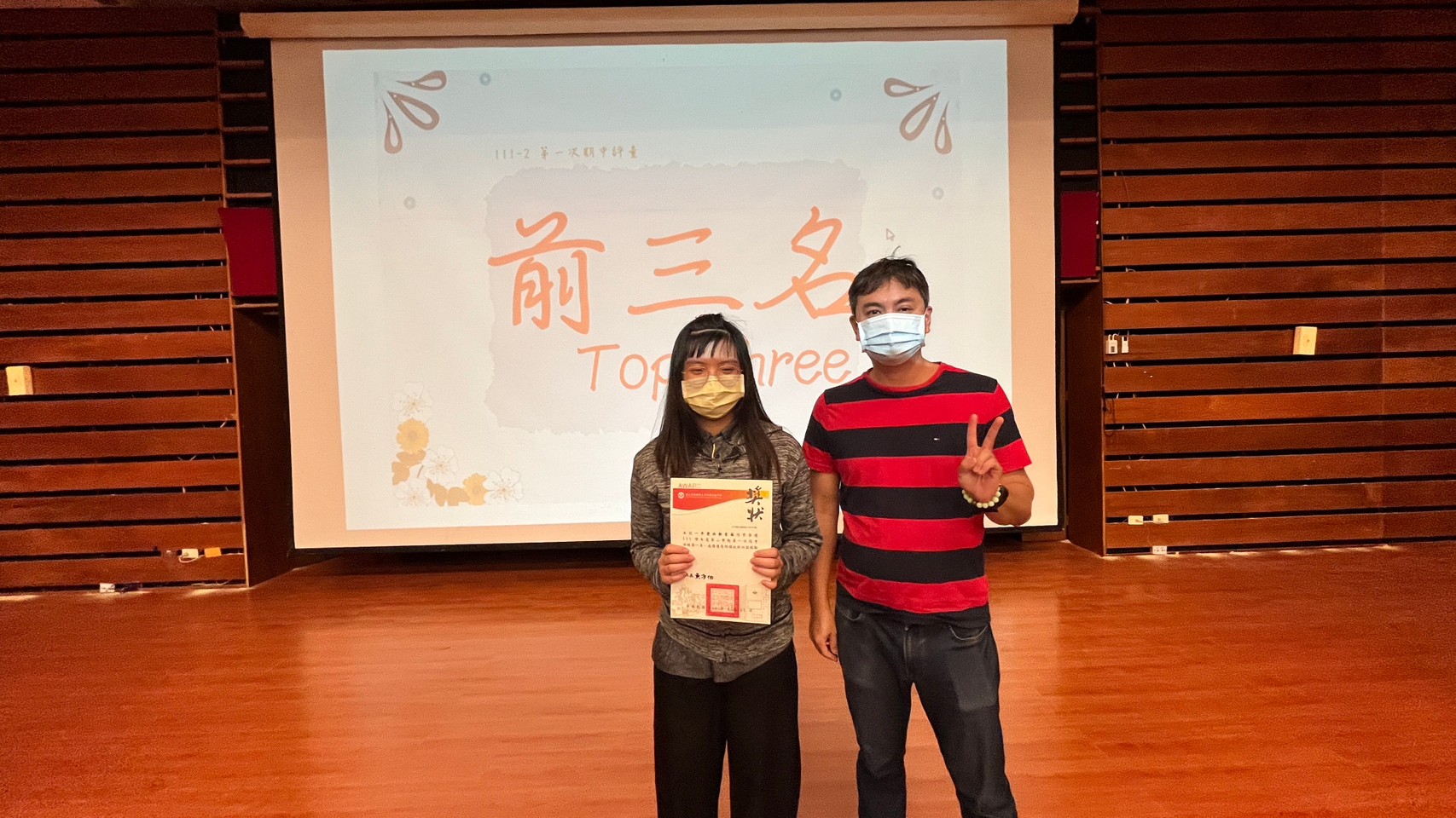 LINE_ALBUM_20230421期中集會_230424_22