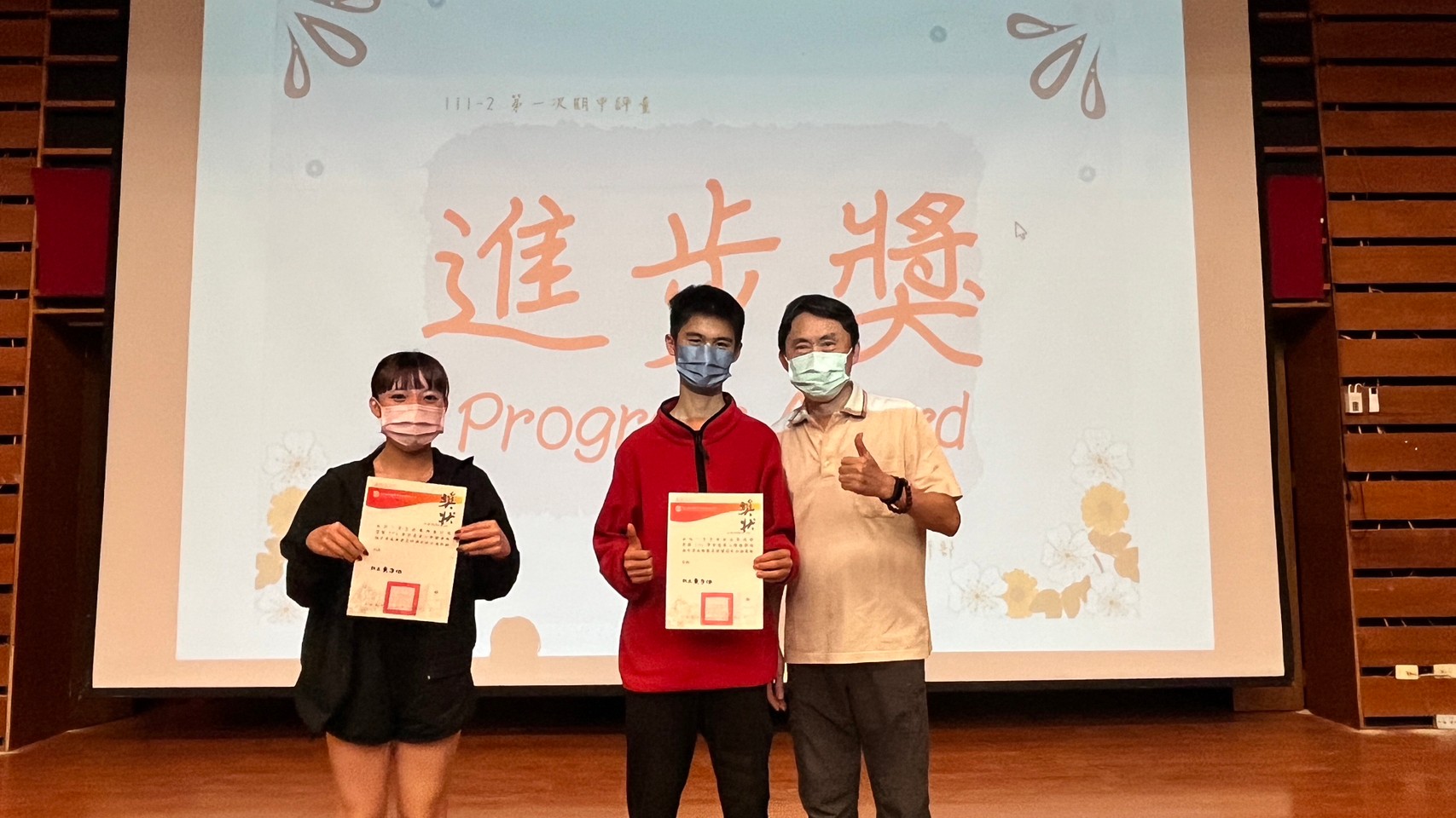LINE_ALBUM_20230421期中集會_230424_38