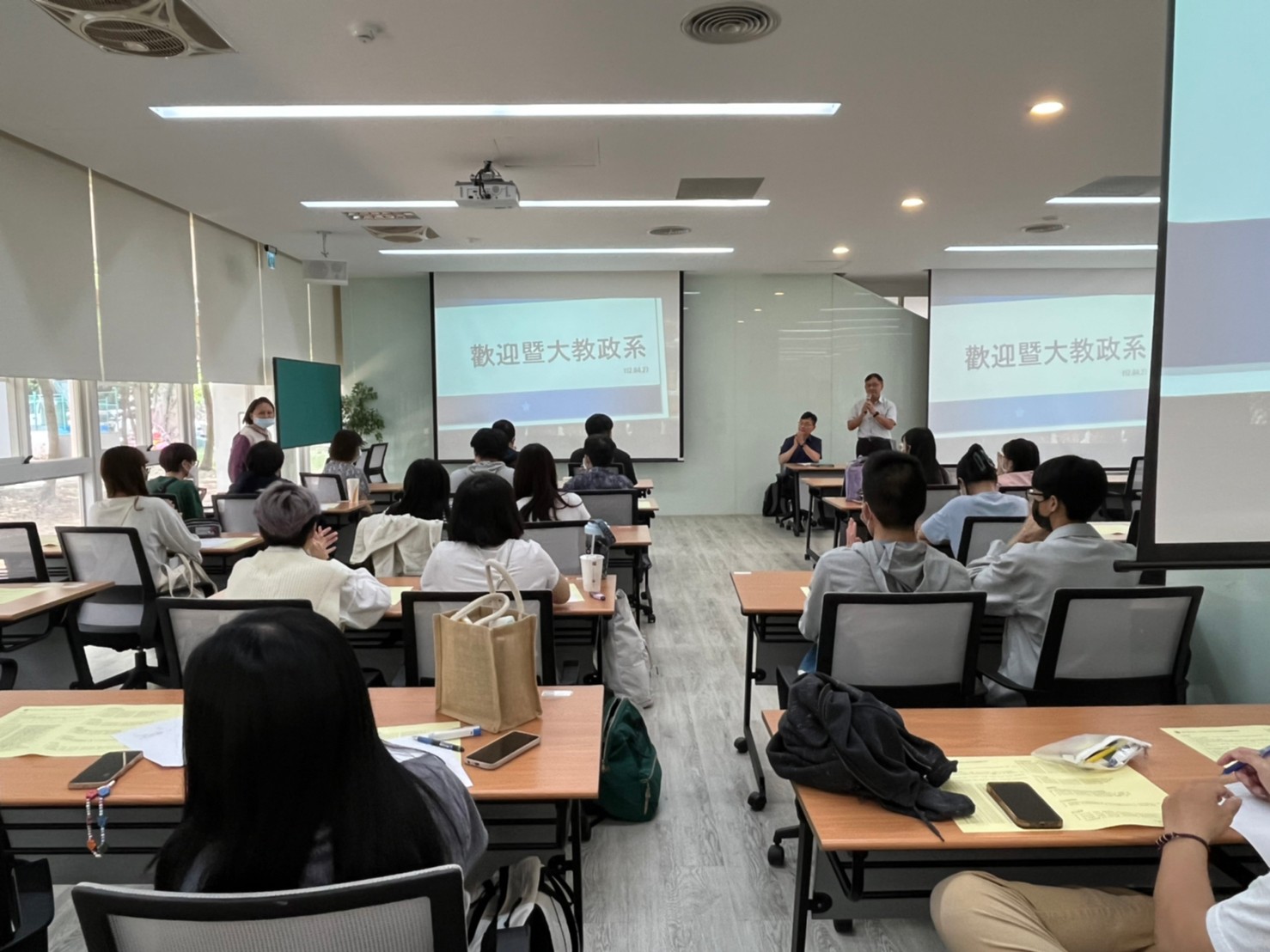暨大教政系