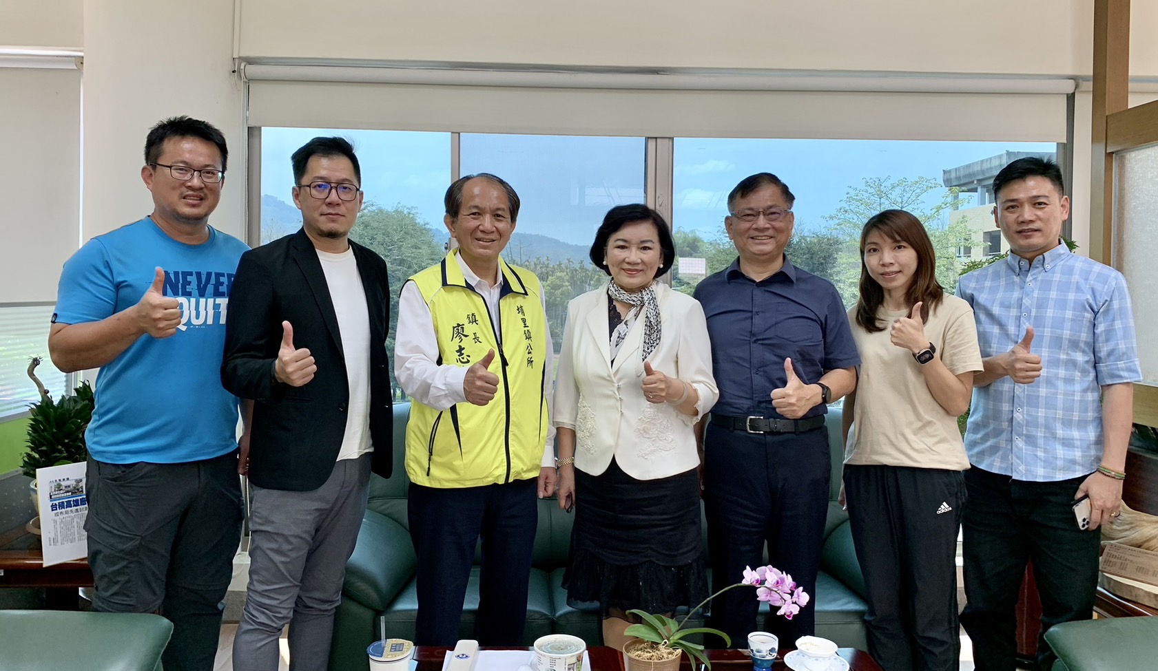 混障綜藝團