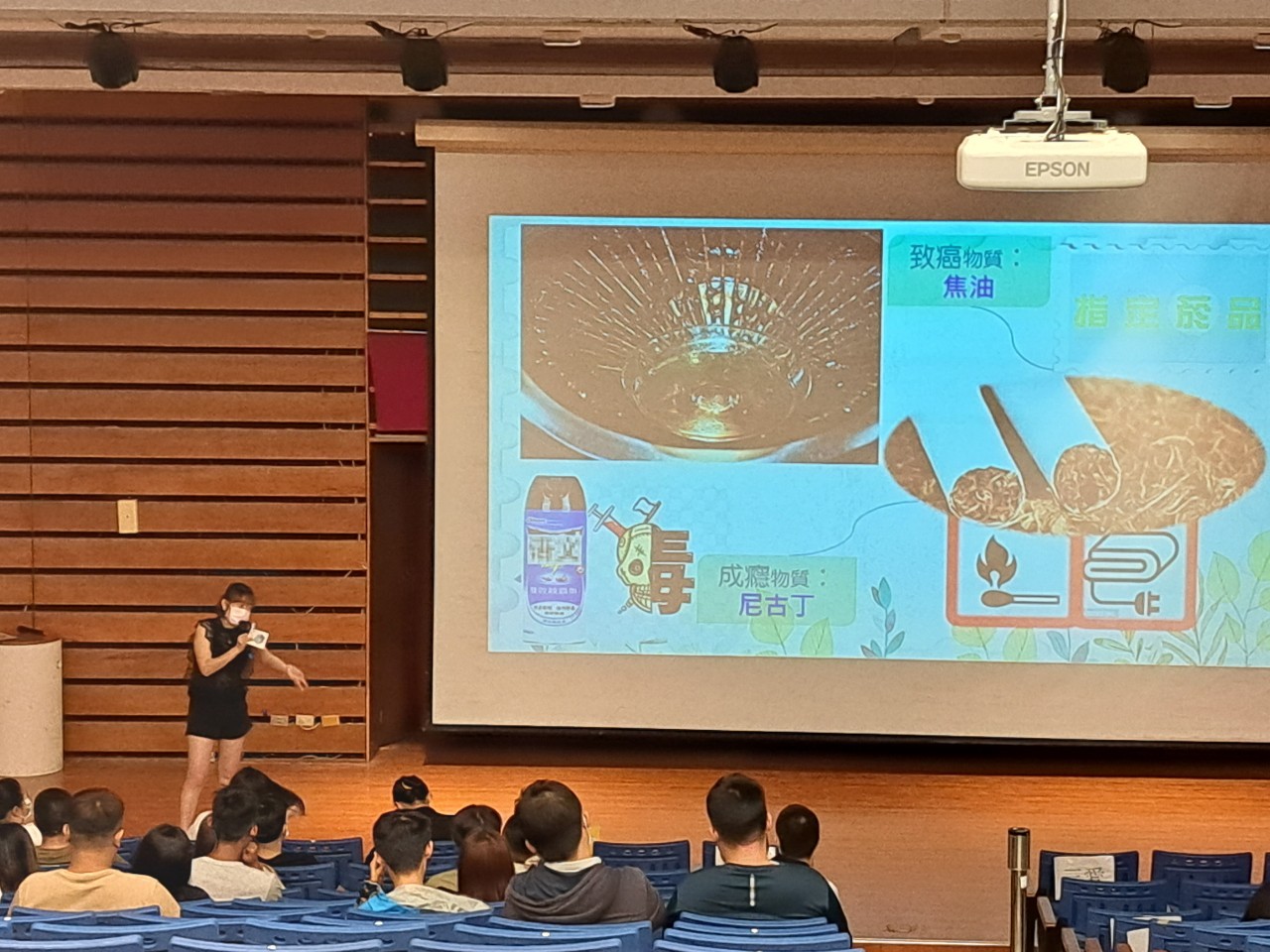 LINE_ALBUM_112年檳榔菸害危害宣教_230505_30