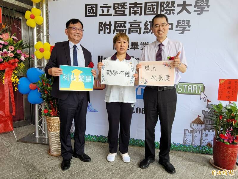 三愛畢業生薛甯心(2)