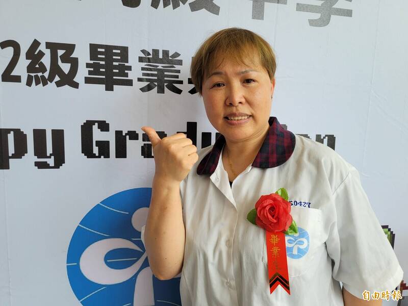 三愛畢業生薛甯心(3)
