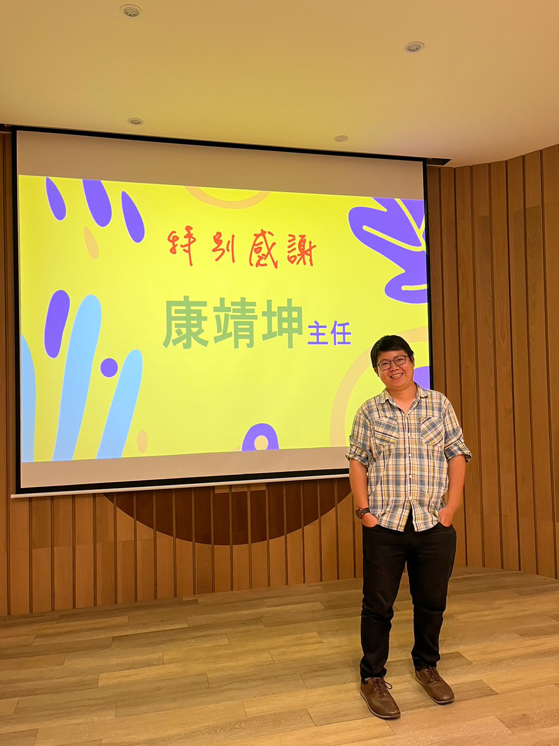 LINE_ALBUM_111-2休業式_230701_120