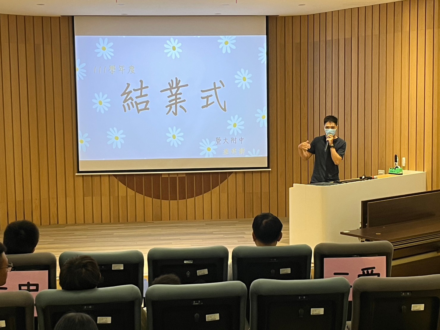 LINE_ALBUM_111-2休業式_230701_69