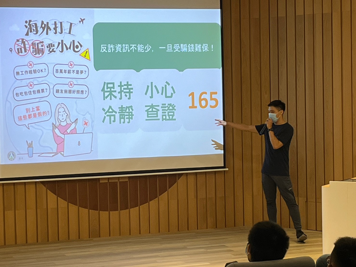 LINE_ALBUM_111-2休業式_230701_74