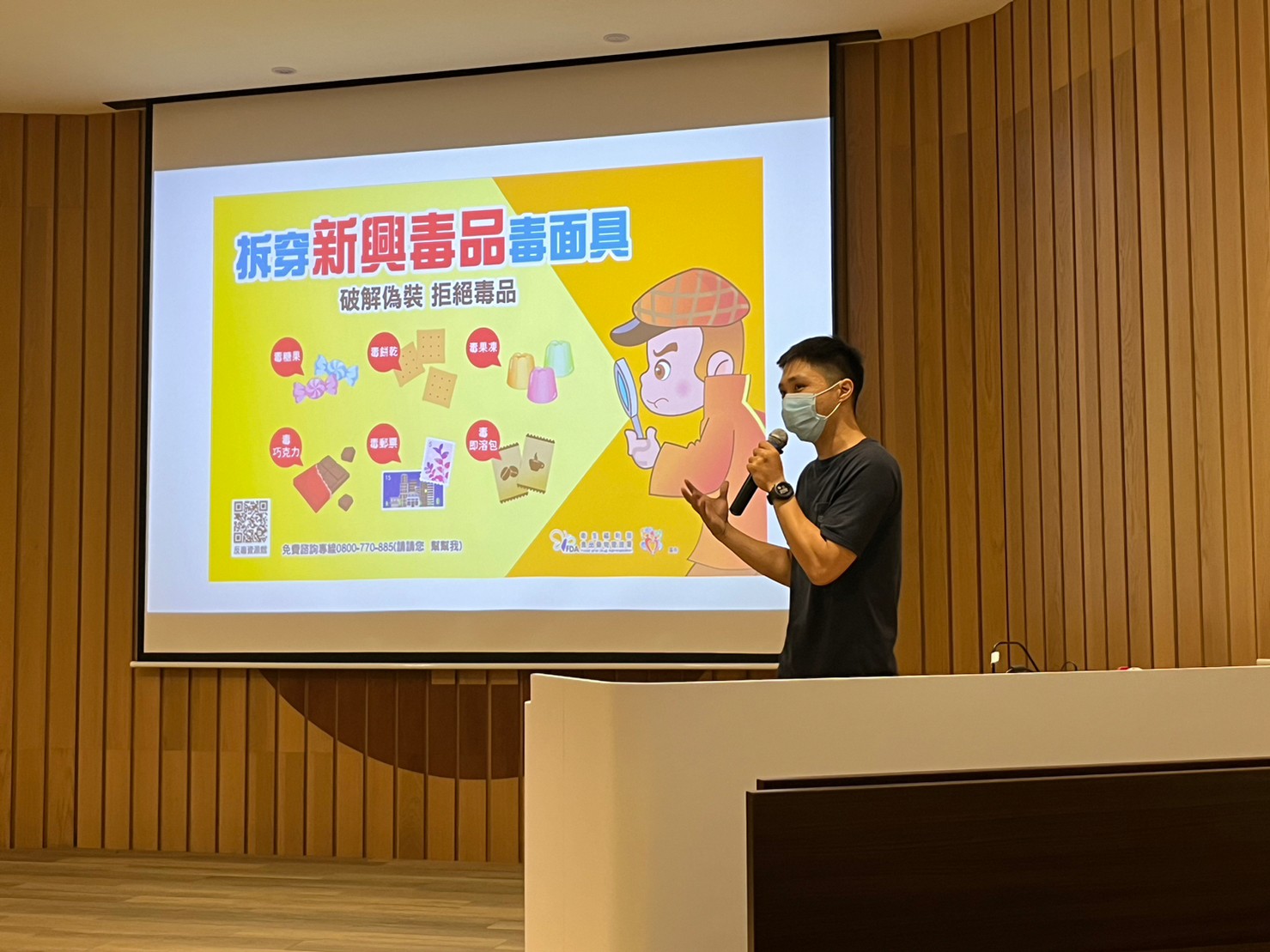 LINE_ALBUM_111-2休業式_230701_102