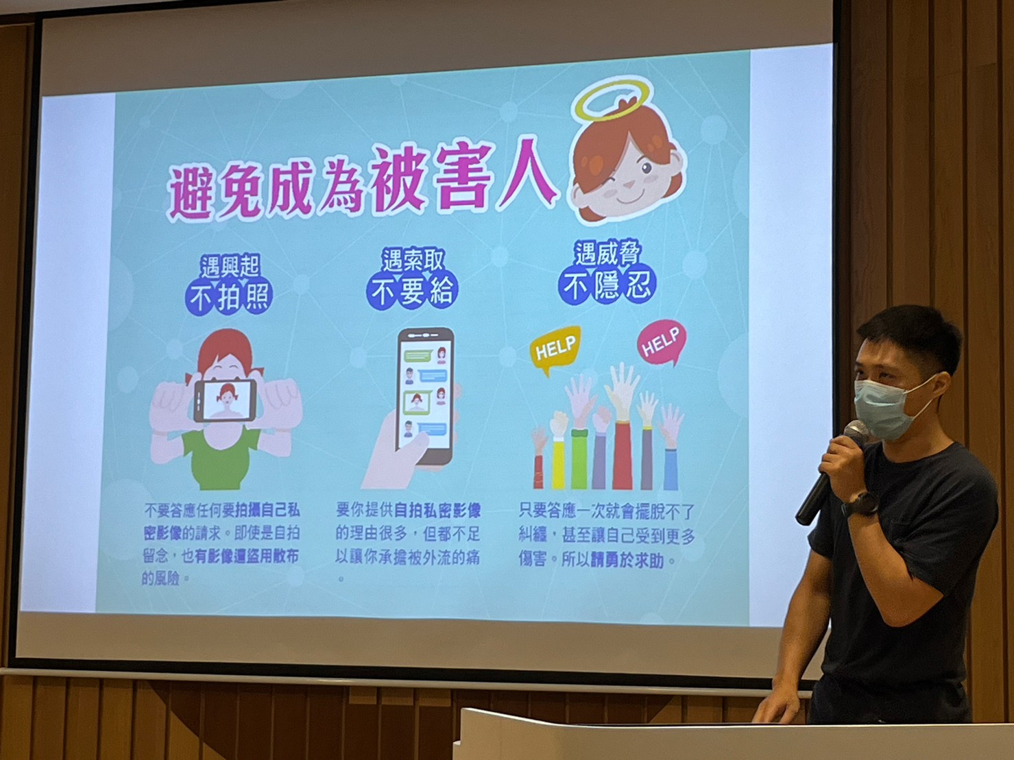 LINE_ALBUM_111-2休業式_230701_113
