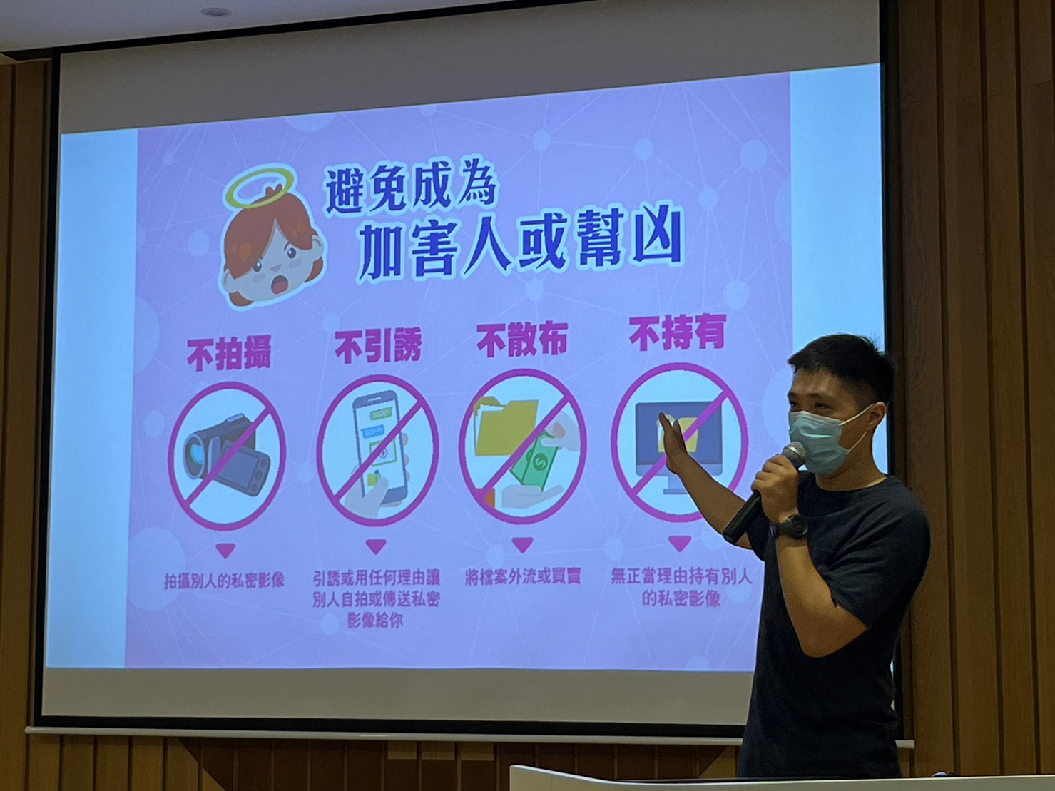 LINE_ALBUM_111-2休業式_230701_115