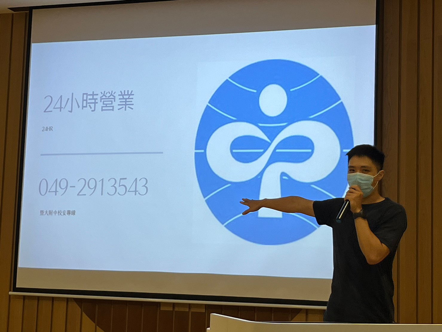 LINE_ALBUM_111-2休業式_230701_117
