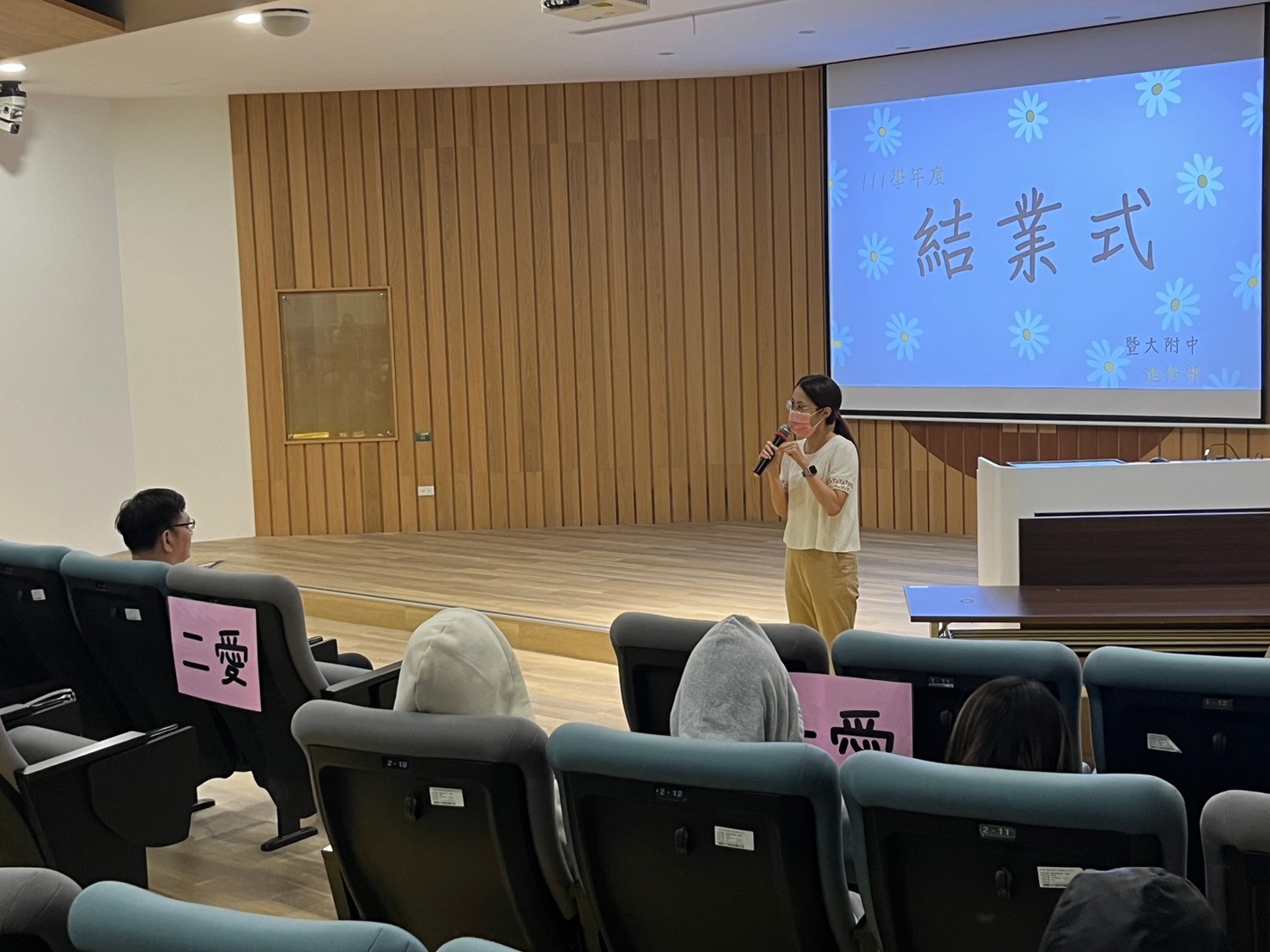 LINE_ALBUM_111-2休業式_230701_56