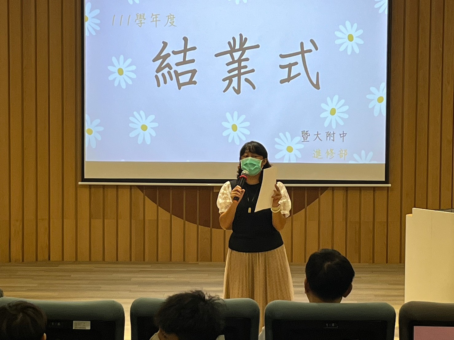 LINE_ALBUM_111-2休業式_230701_46