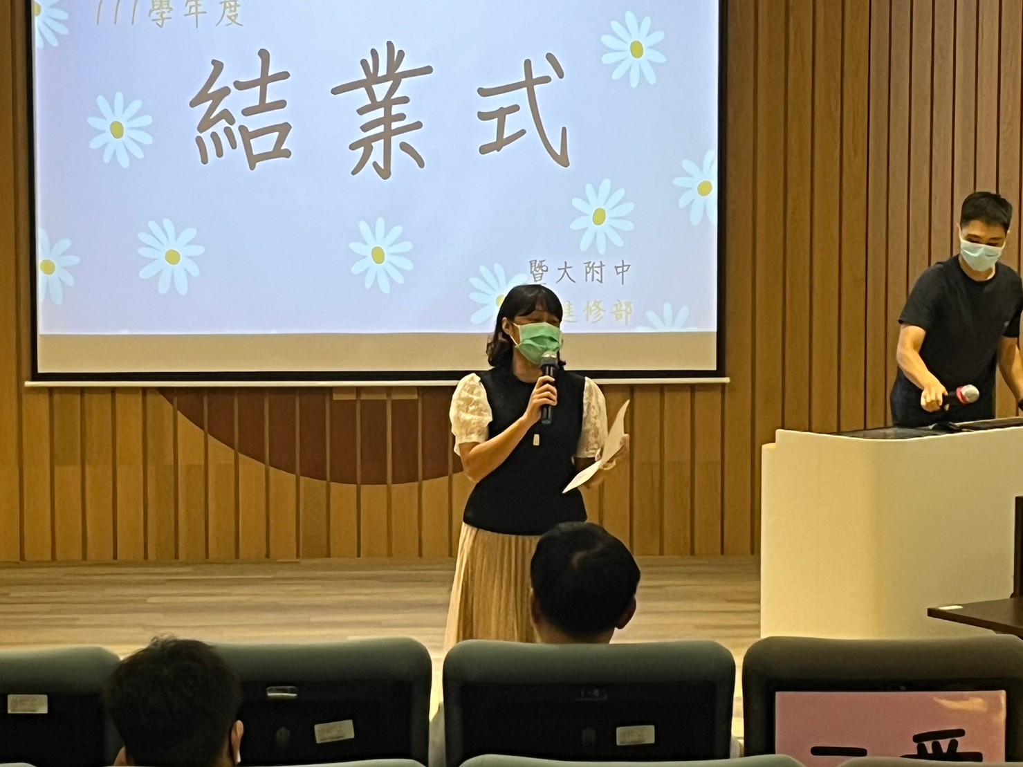 LINE_ALBUM_111-2休業式_230701_45