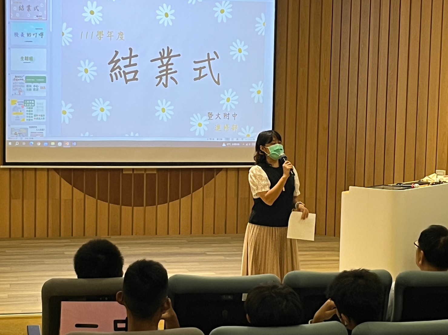 LINE_ALBUM_111-2休業式_230701_42