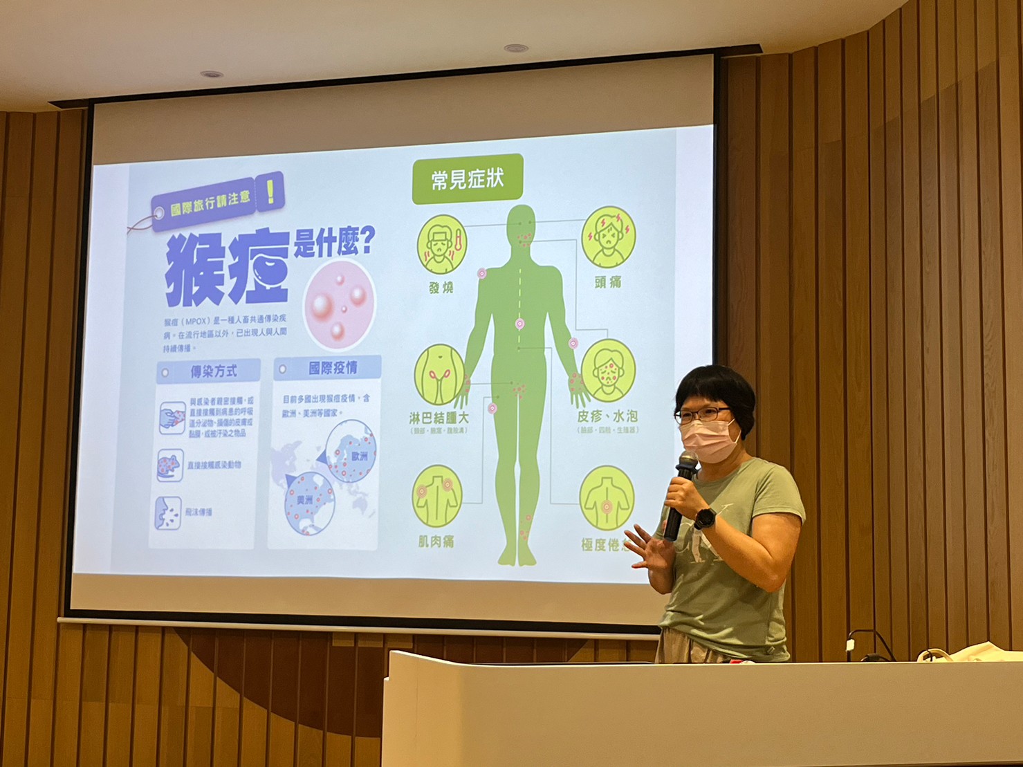 LINE_ALBUM_111-2休業式_230701_39