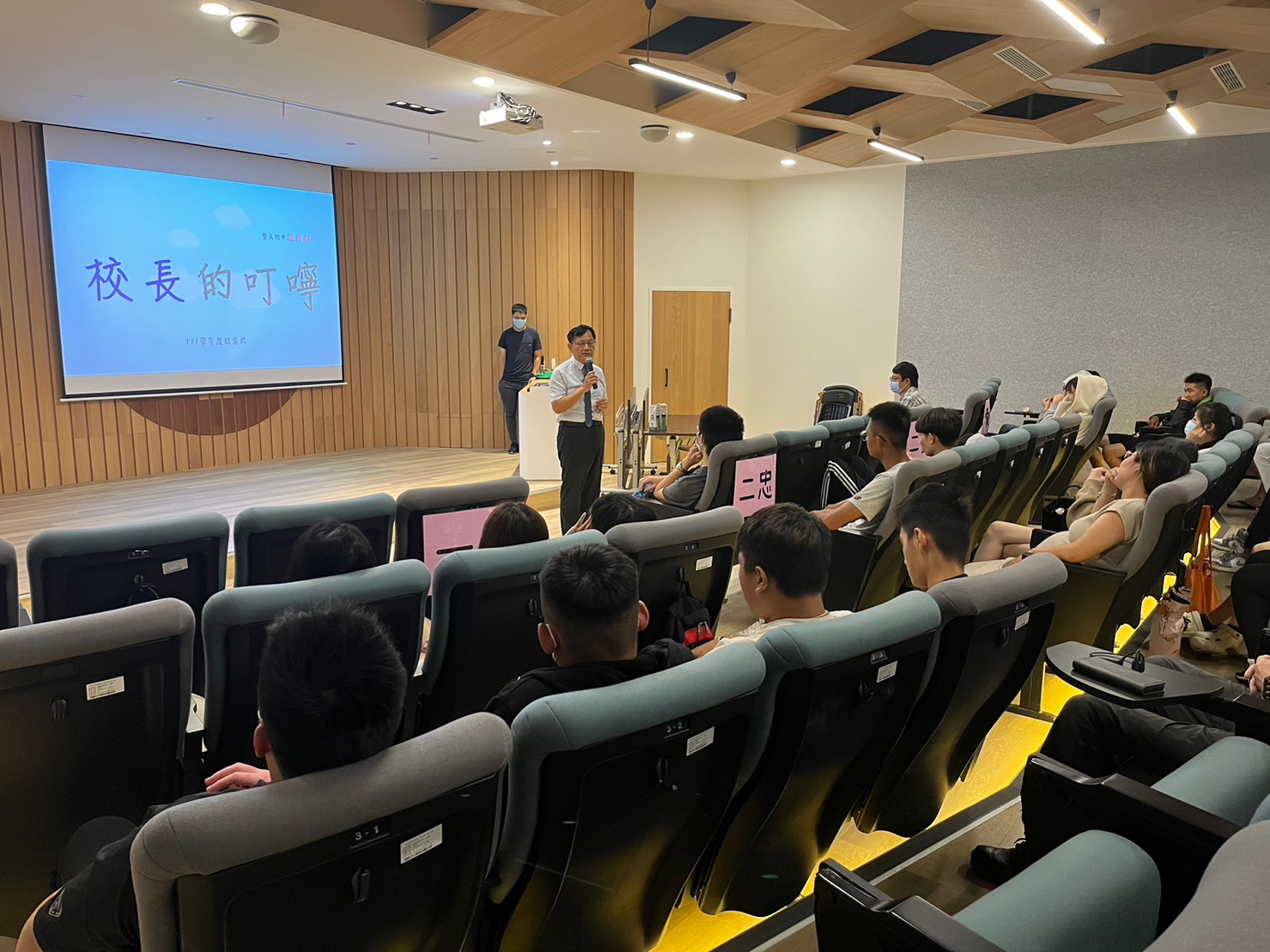 LINE_ALBUM_111-2休業式_230701_18