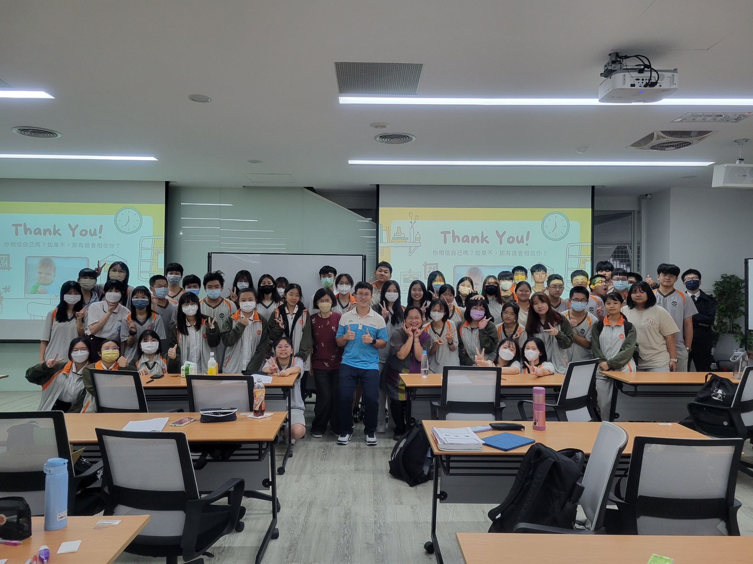 大學學測講堂1