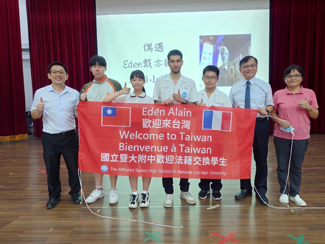 112-1開學典禮-法籍生