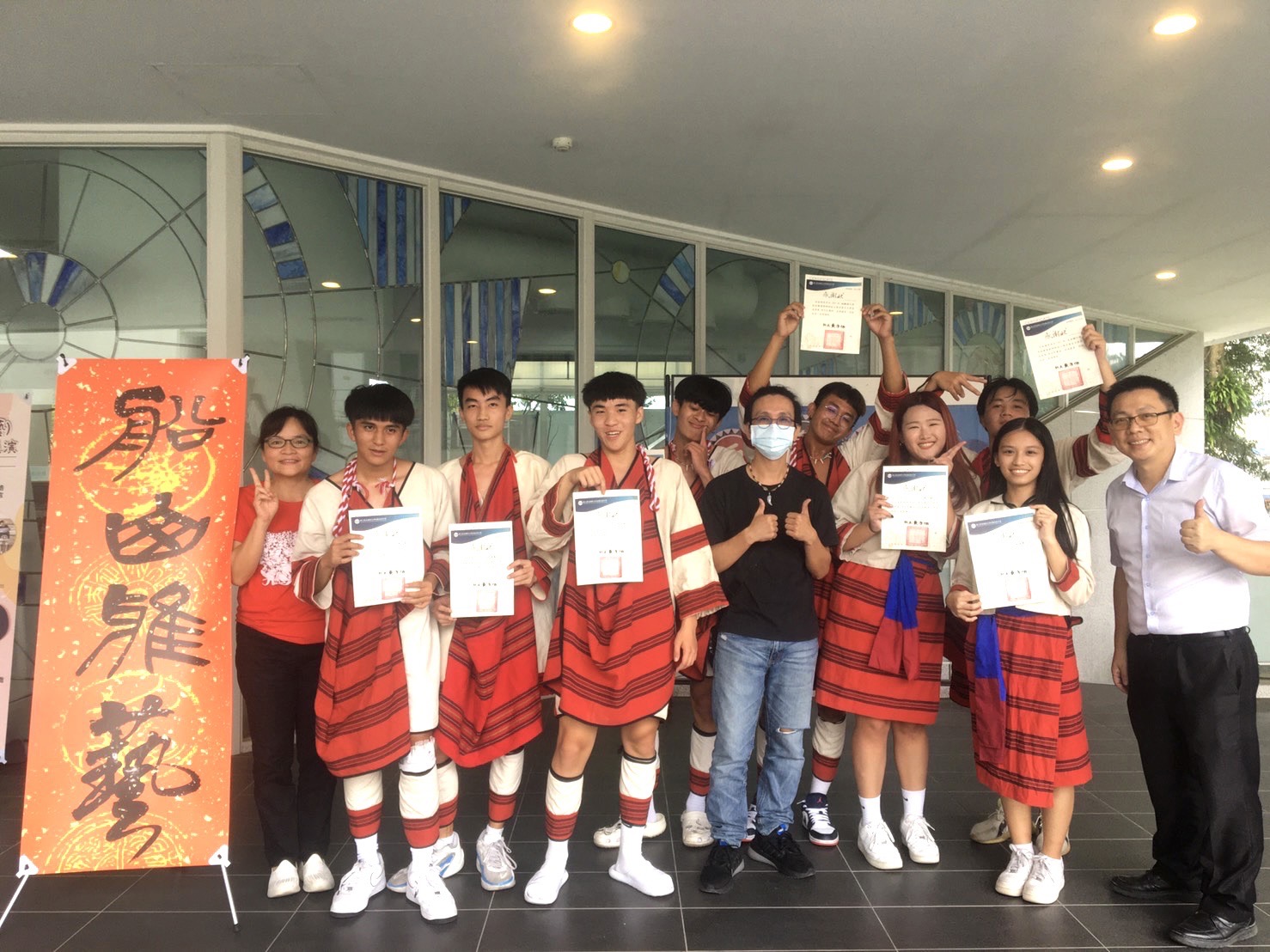 1120922 船山雅藝—原住民舞蹈表演
