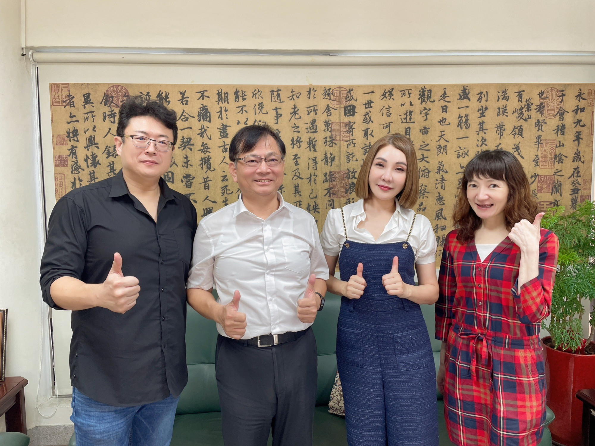 研究方法與分析-2