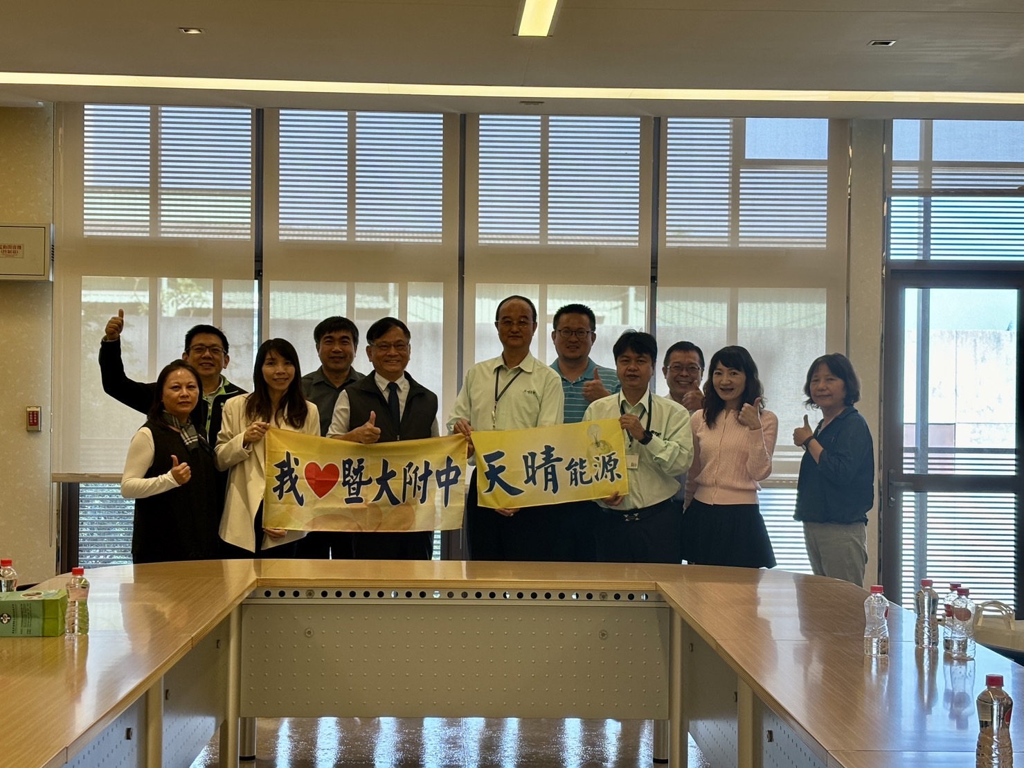 嘉義女中校際交流與企業參訪