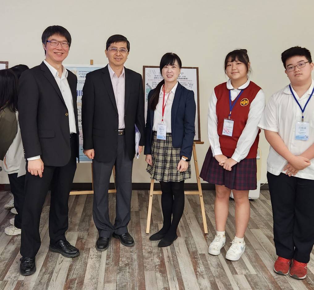 高中自主學習成果展發表