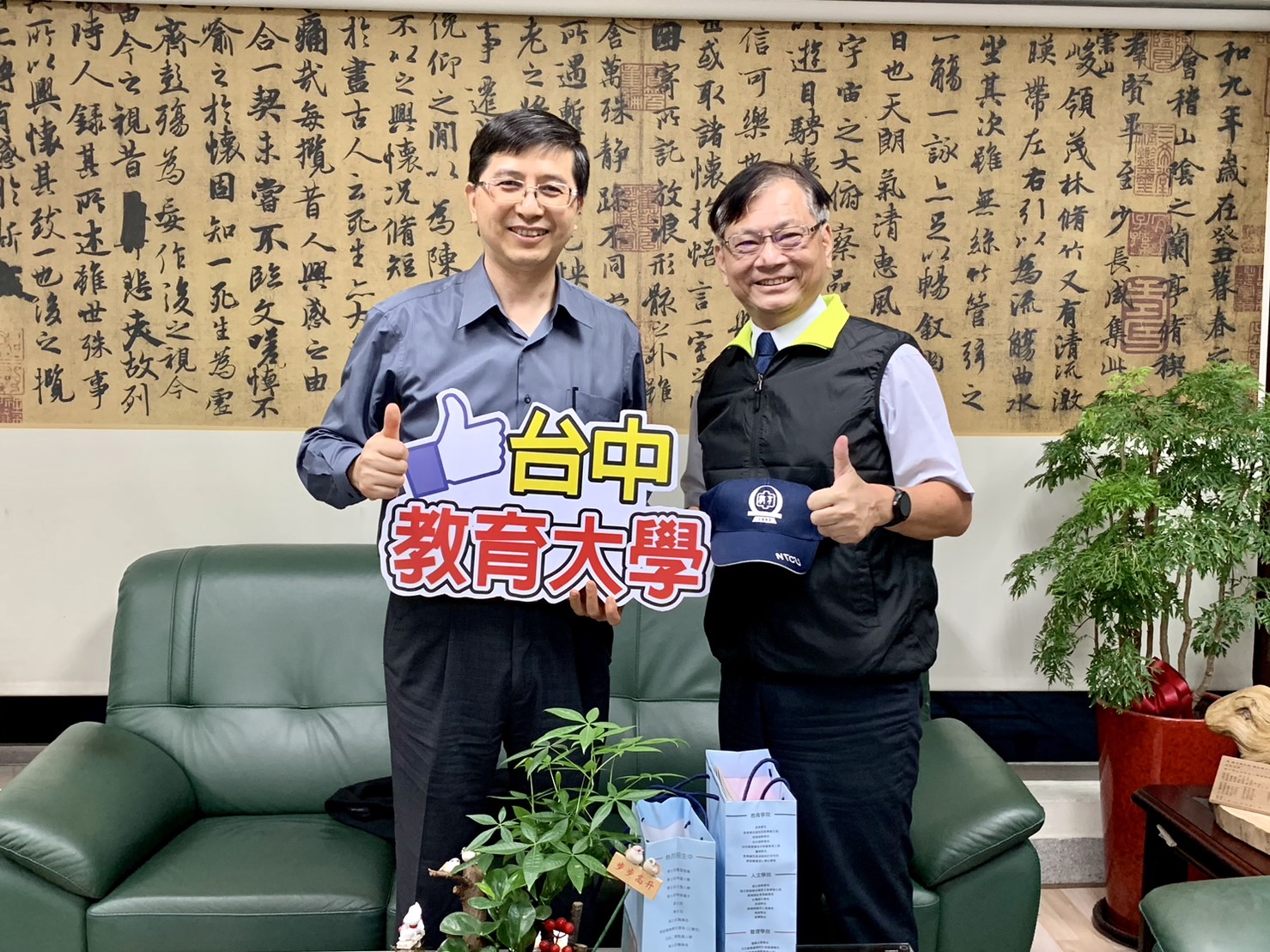 台中教育大學教務長黃寶園.